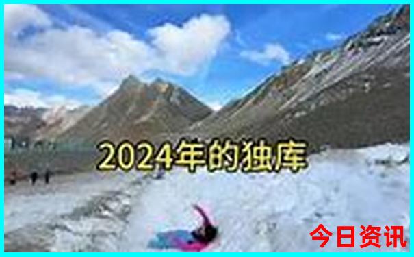 首尔旅游必去十大景点